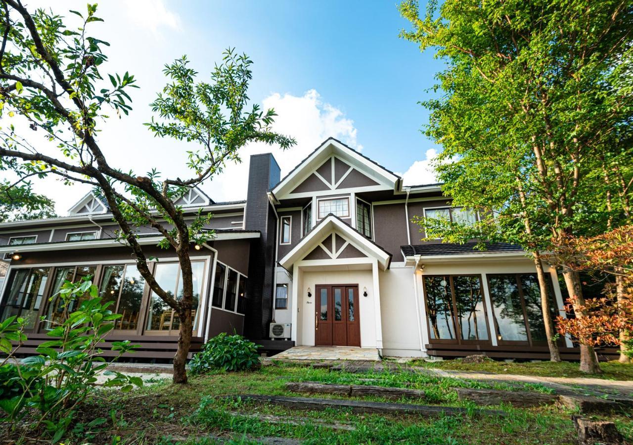 赤川温泉スパージュ-Spaju Taketa Exterior photo